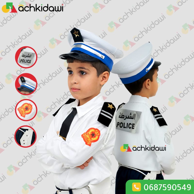 Costume de police blanc