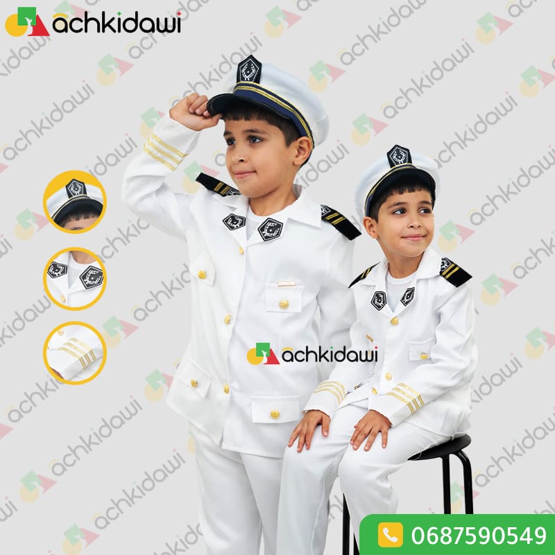 Costume de Marine