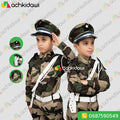 Costume militaire
